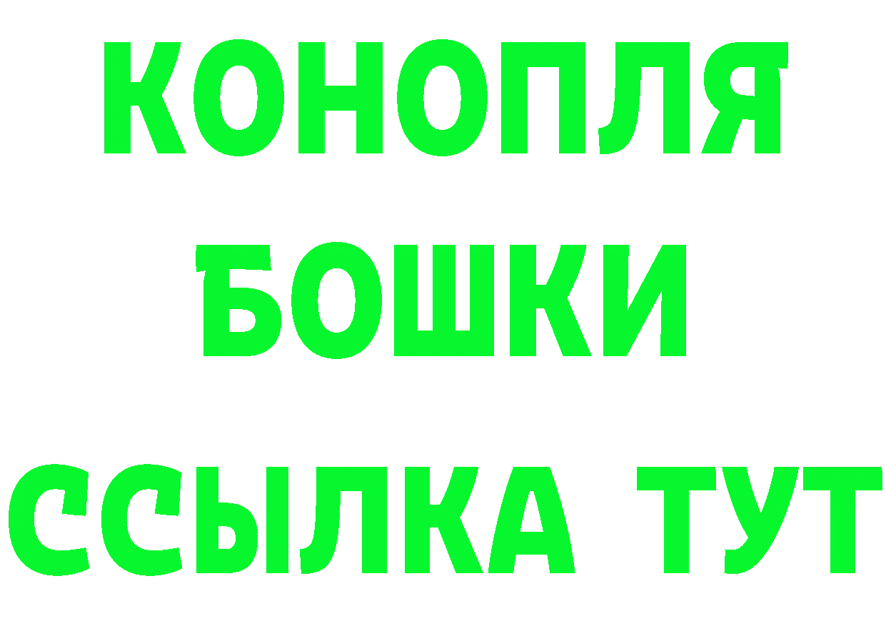 Cannafood марихуана сайт это кракен Белоусово